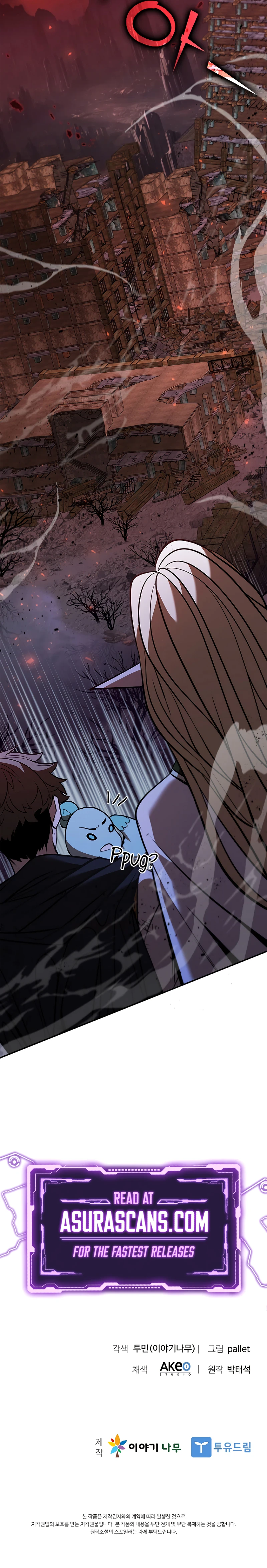 Taming Master Chapter 123, page 16 of 16