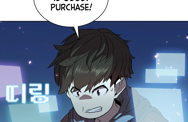 Taming Master Chapter 18, page 8 of 12