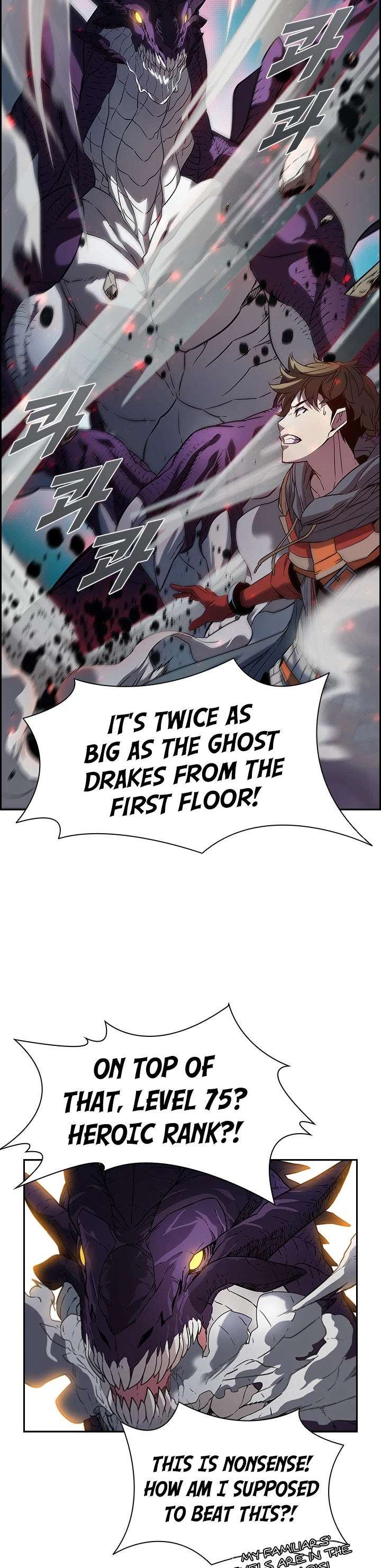 Taming Master Chapter 21, page 12 of 32