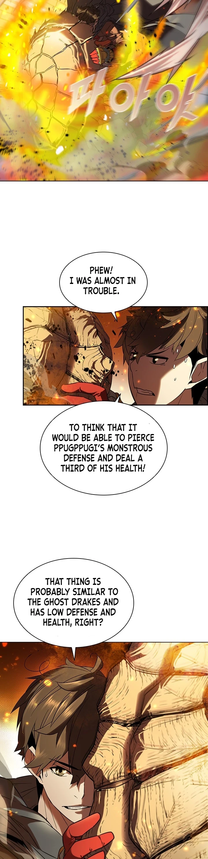 Taming Master Chapter 21, page 18 of 32