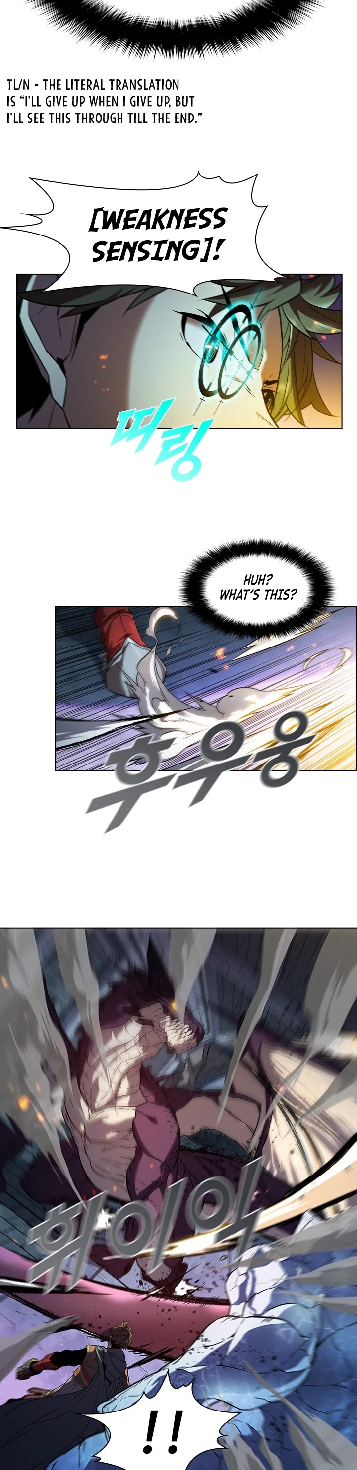 Taming Master Chapter 21, page 20 of 32