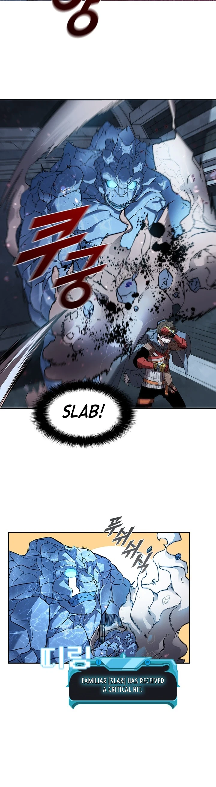 Taming Master Chapter 21, page 22 of 32
