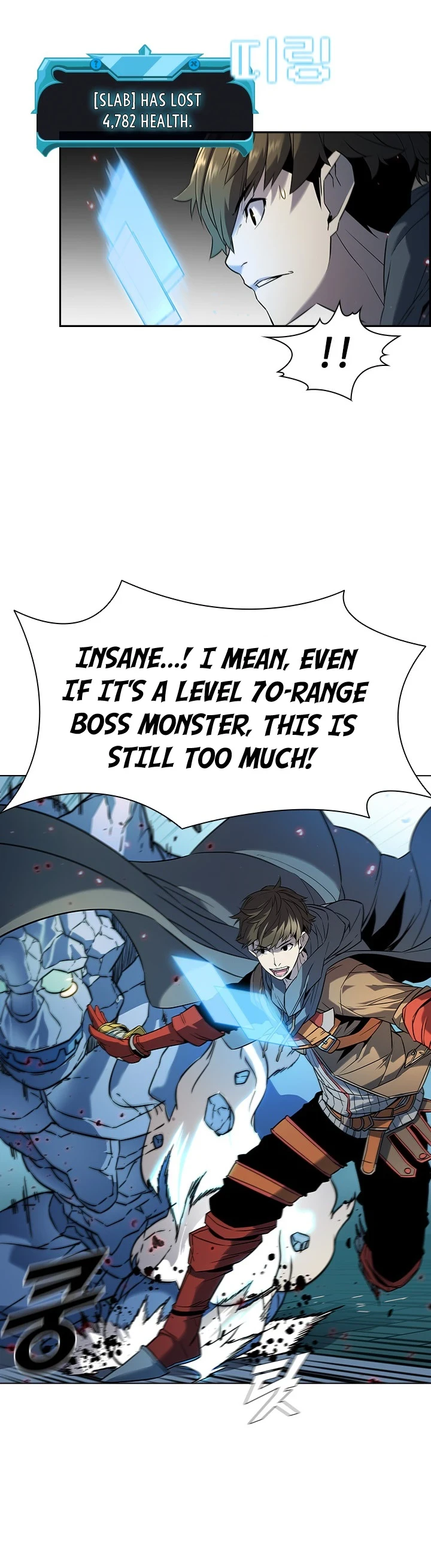 Taming Master Chapter 21, page 23 of 32
