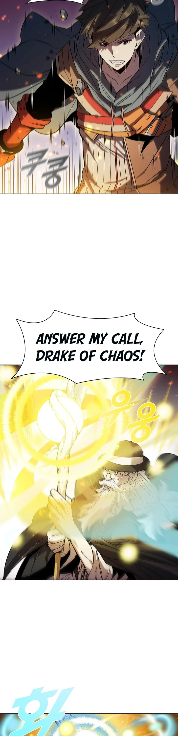 Taming Master Chapter 21, page 8 of 32