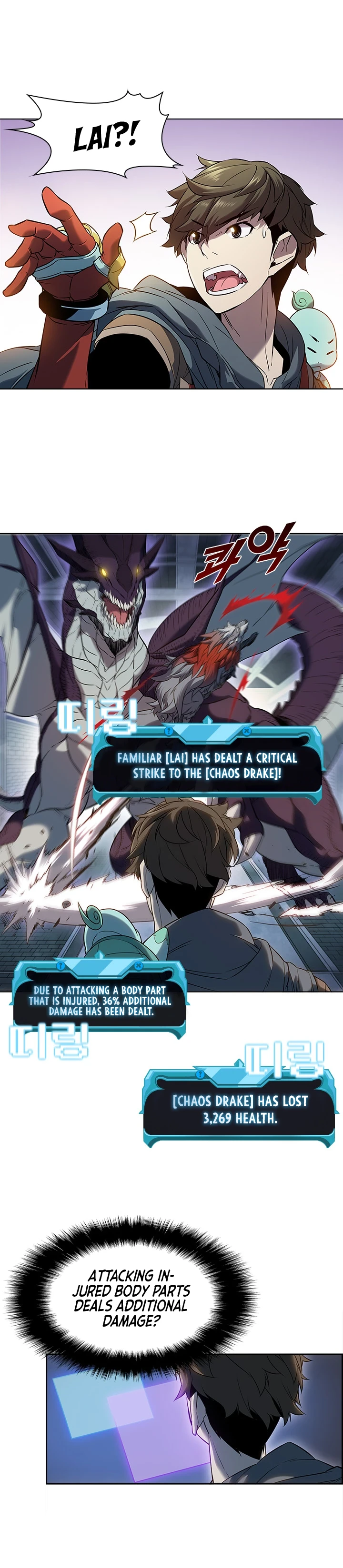 Taming Master Chapter 22, page 7 of 13