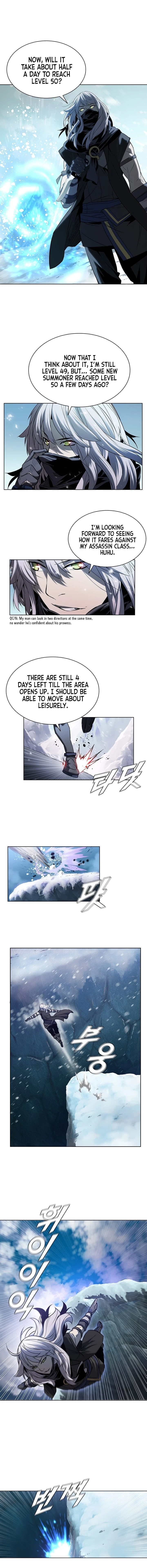 Taming Master Chapter 25, page 12 of 14