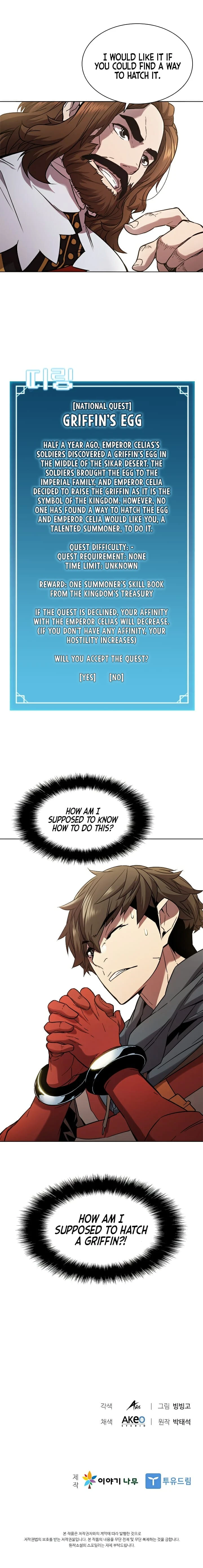 Taming Master Chapter 26, page 11 of 12