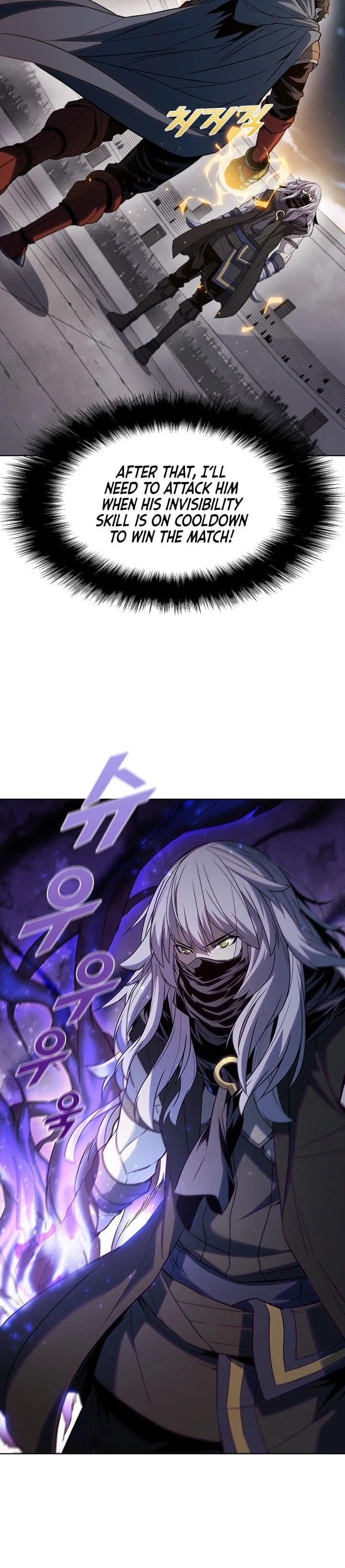 Taming Master Chapter 32, page 9 of 11