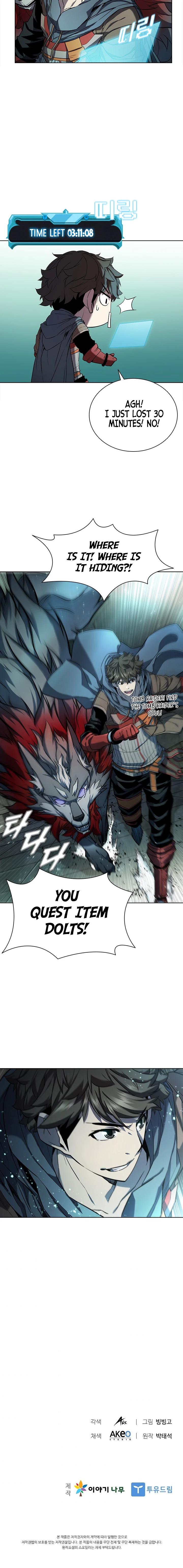 Taming Master Chapter 46, page 10 of 11