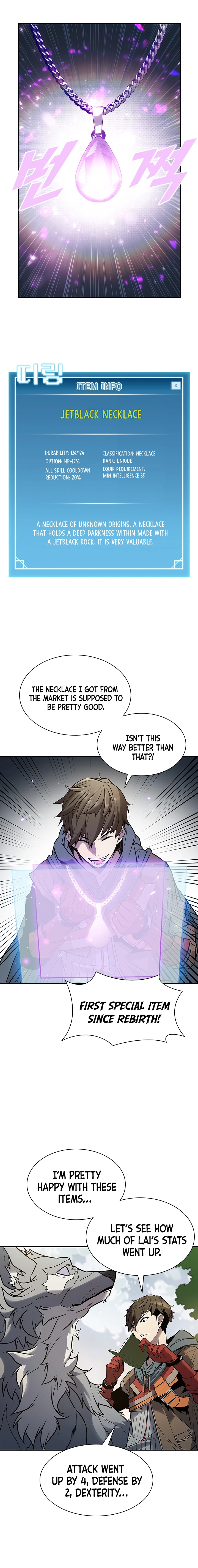 Taming Master Chapter 5, page 7 of 11