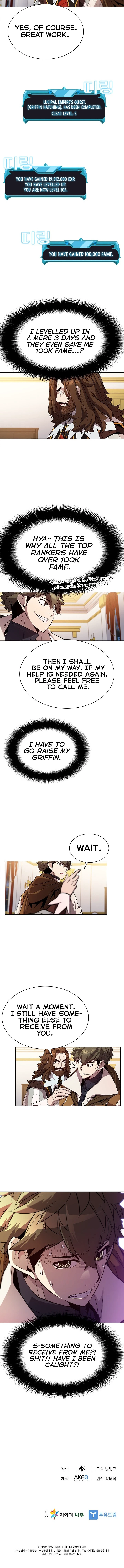 Taming Master Chapter 56, page 9 of 10