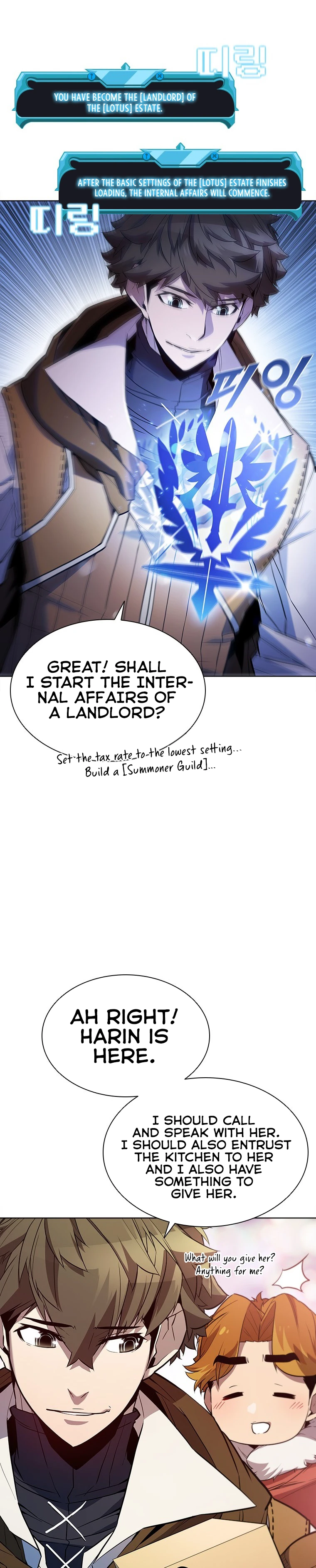 Taming Master Chapter 58, page 7 of 11