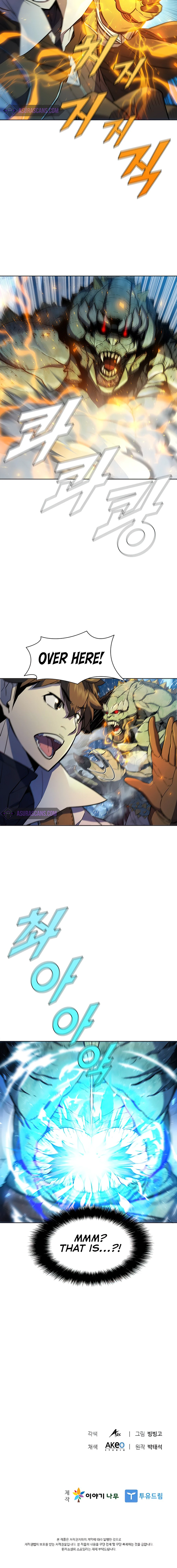 Taming Master Chapter 59, page 9 of 10