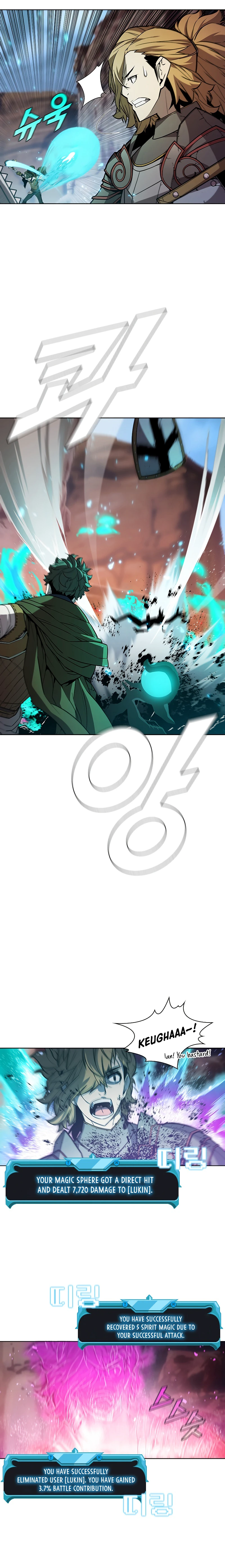 Taming Master Chapter 63, page 5 of 11