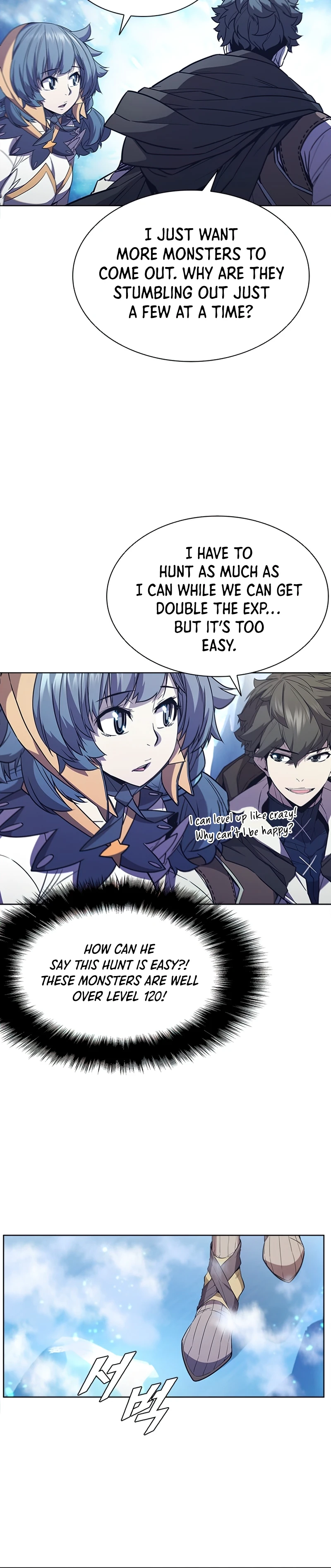 Taming Master Chapter 65, page 11 of 13