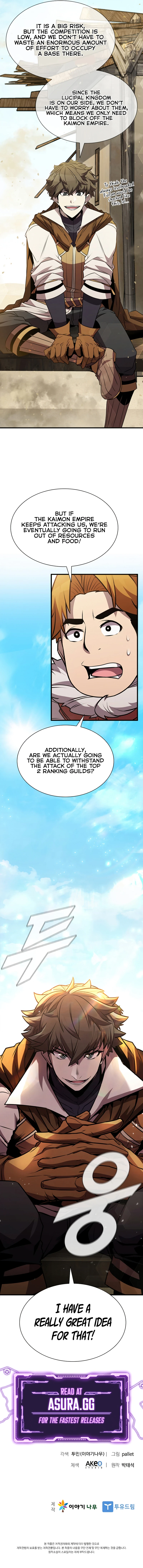 Taming Master Chapter 82, page 14 of 15