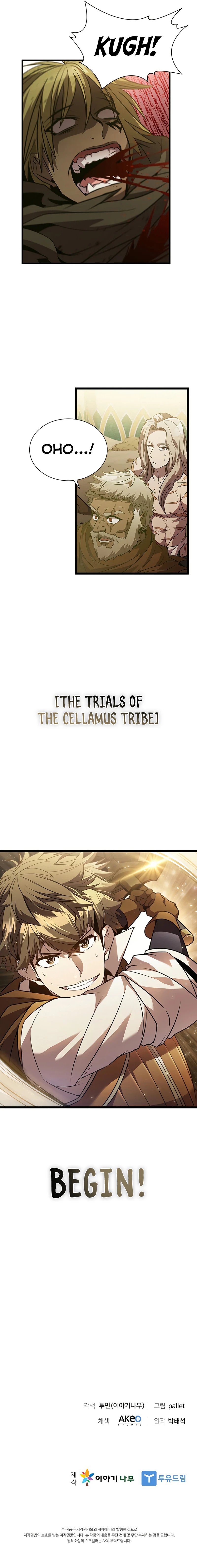 Taming Master Chapter 91, page 13 of 14