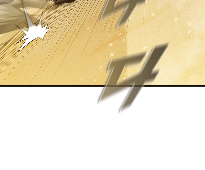 Taming Master Chapter 97, page 14 of 19