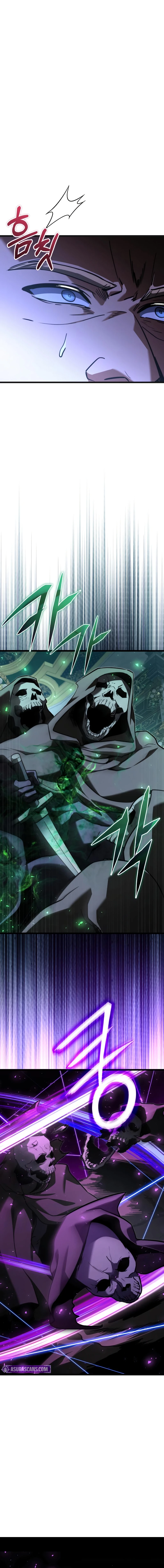Terminally-Ill Genius Dark Knight Chapter 115, page 6 of 18