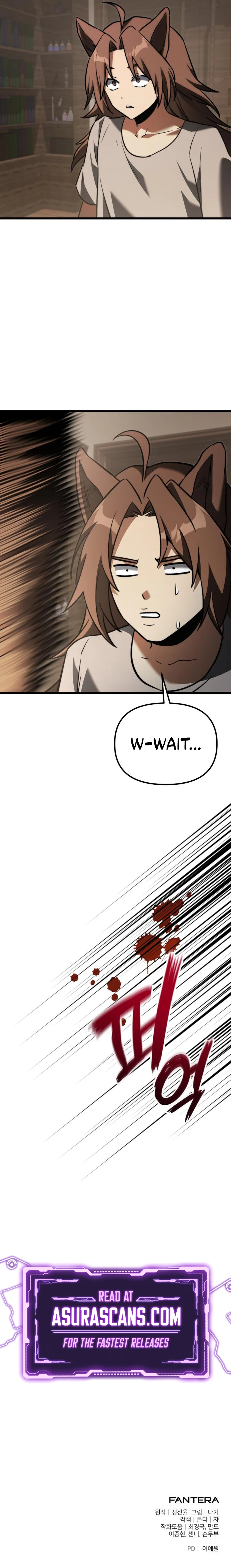 Terminally-Ill Genius Dark Knight Chapter 127, page 16 of 16