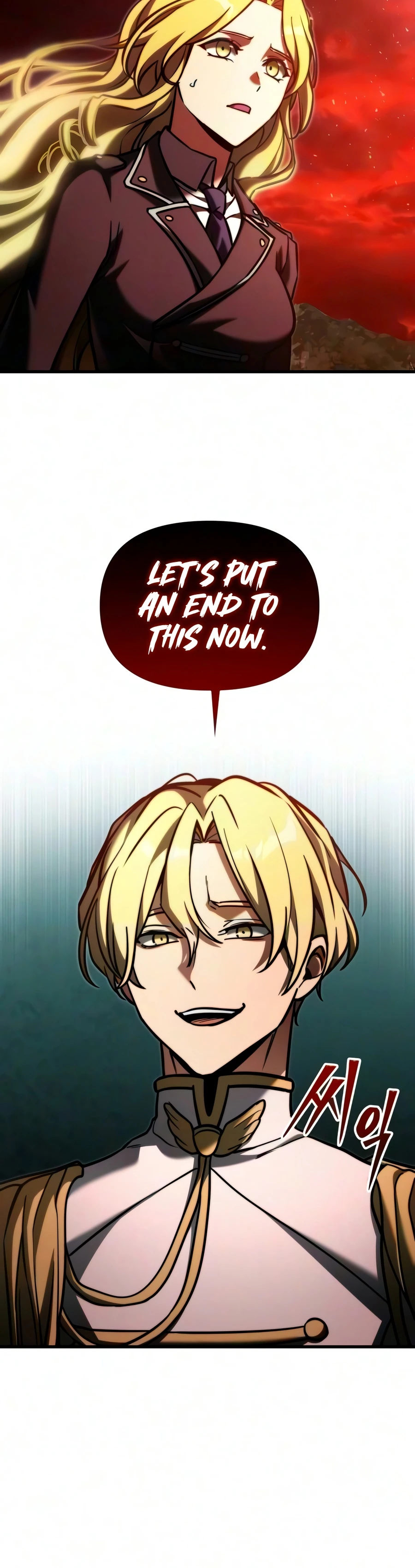 Terminally-Ill Genius Dark Knight Chapter 151, page 5 of 24