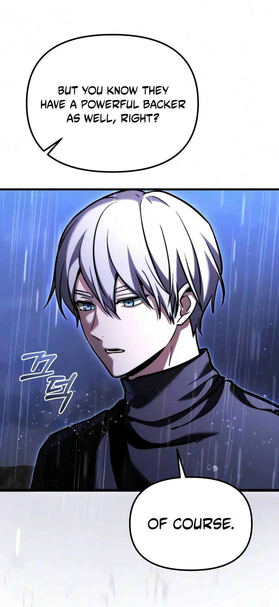 Terminally-Ill Genius Dark Knight Chapter 153, page 25 of 26