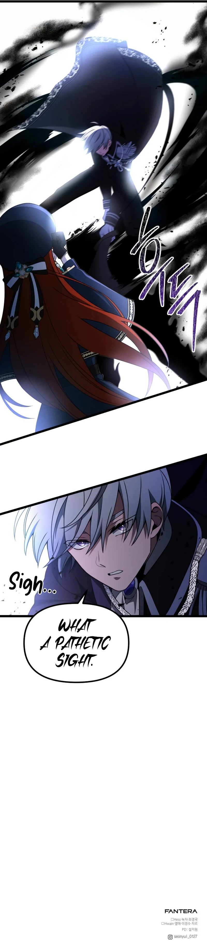 Terminally-Ill Genius Dark Knight Chapter 41, page 12 of 12