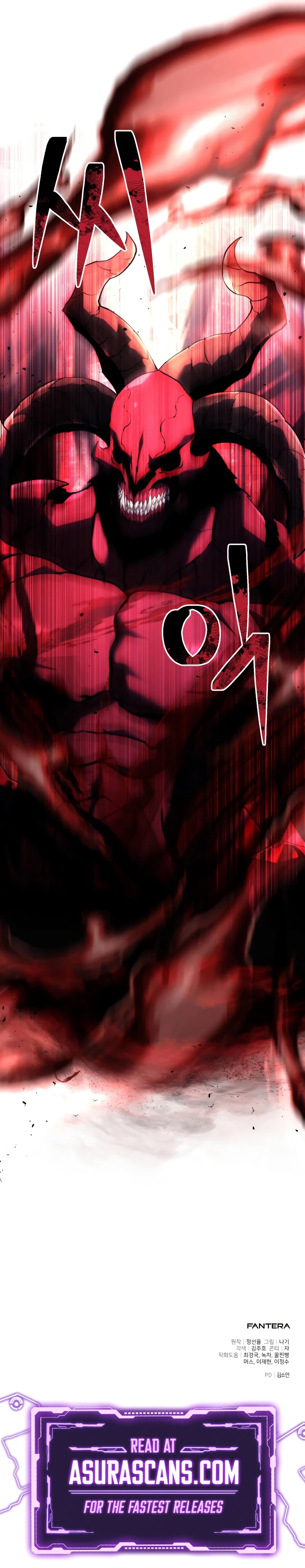 Terminally-Ill Genius Dark Knight Chapter 80, page 13 of 13