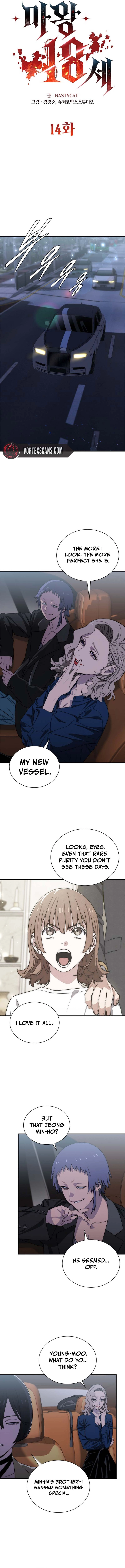 The 18-Year-Old Demon King Chapter 14, page 5 of 18