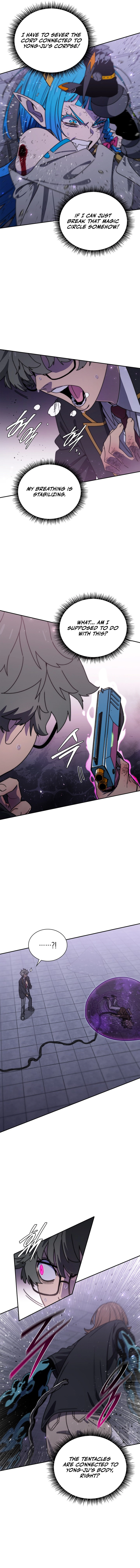 The 18-Year-Old Demon King Chapter 22, page 7 of 17