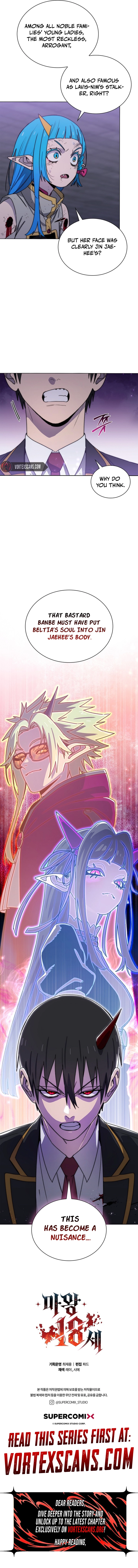 The 18-Year-Old Demon King Chapter 25, page 14 of 14