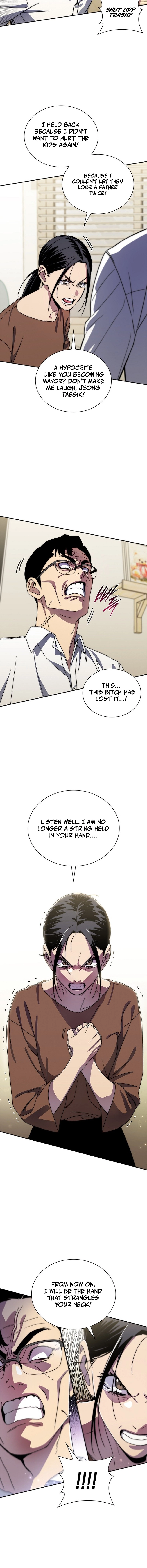 The 18-Year-Old Demon King Chapter 26, page 14 of 19