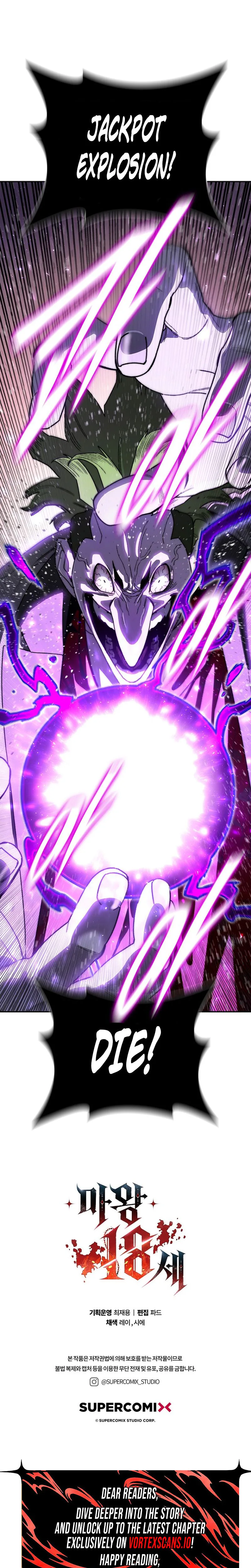 The 18-Year-Old Demon King Chapter 33, page 34 of 35