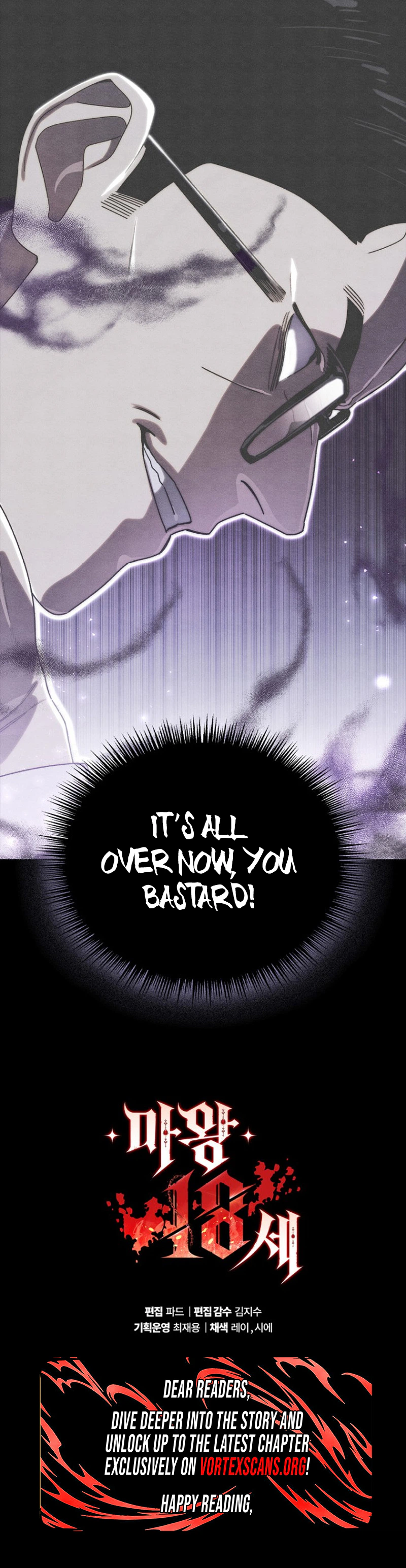 The 18-Year-Old Demon King Chapter 35, page 31 of 31