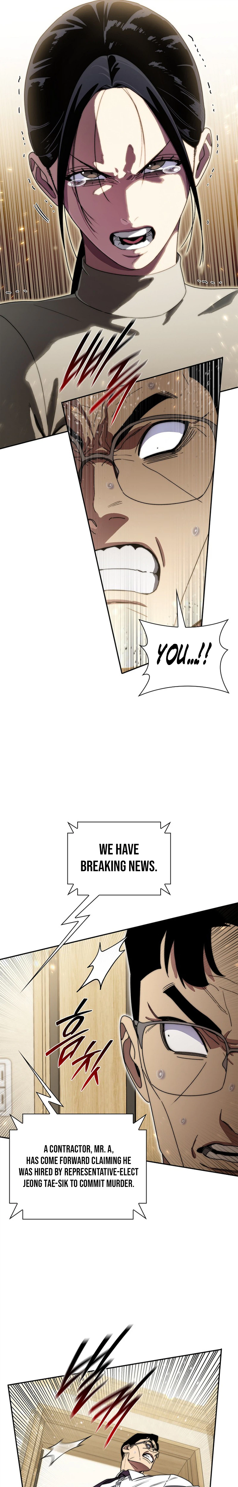 The 18-Year-Old Demon King Chapter 37, page 5 of 30