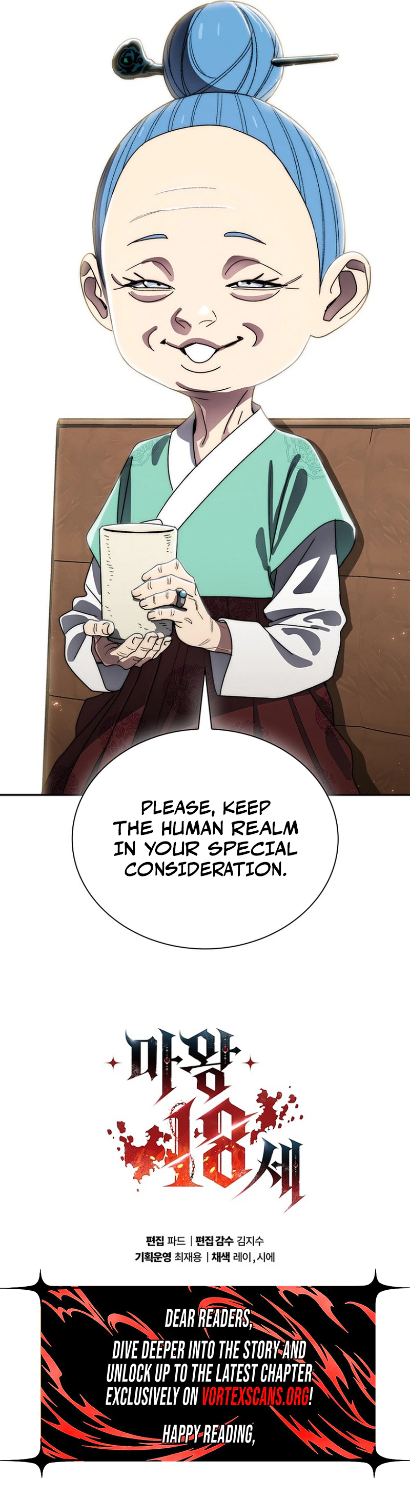 The 18-Year-Old Demon King Chapter 39, page 31 of 31