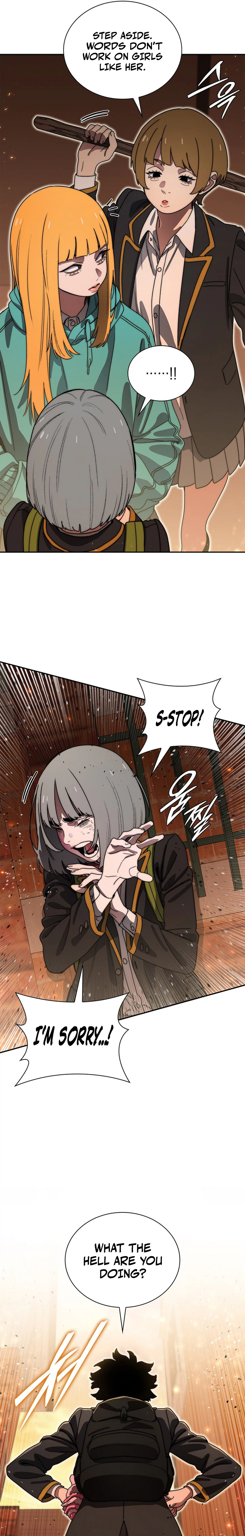 The 18-Year-Old Demon King Chapter 41, page 13 of 26