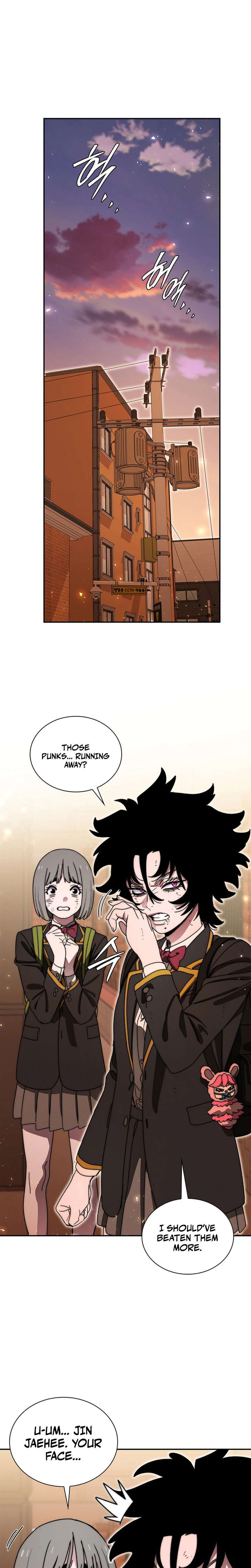 The 18-Year-Old Demon King Chapter 41, page 17 of 26