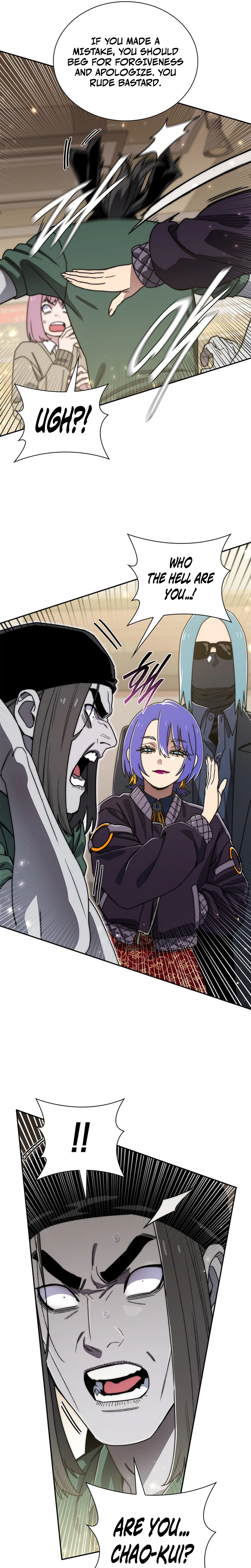 The 18-Year-Old Demon King Chapter 44, page 14 of 25