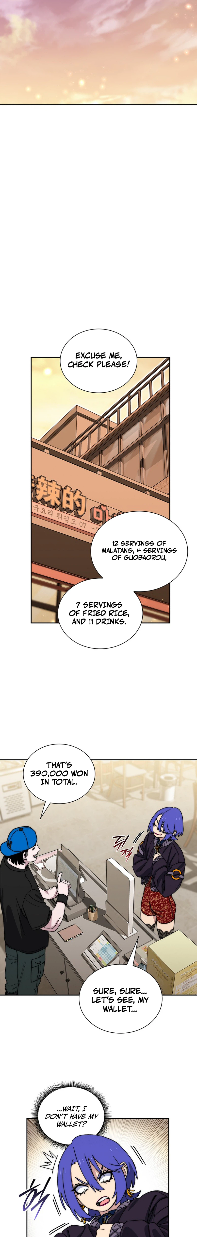 The 18-Year-Old Demon King Chapter 44, page 21 of 25