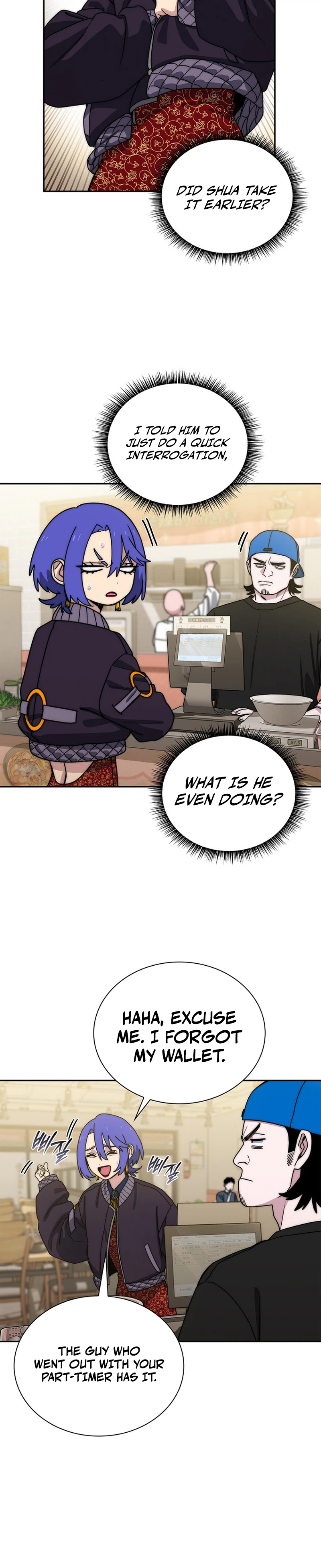 The 18-Year-Old Demon King Chapter 44, page 22 of 25