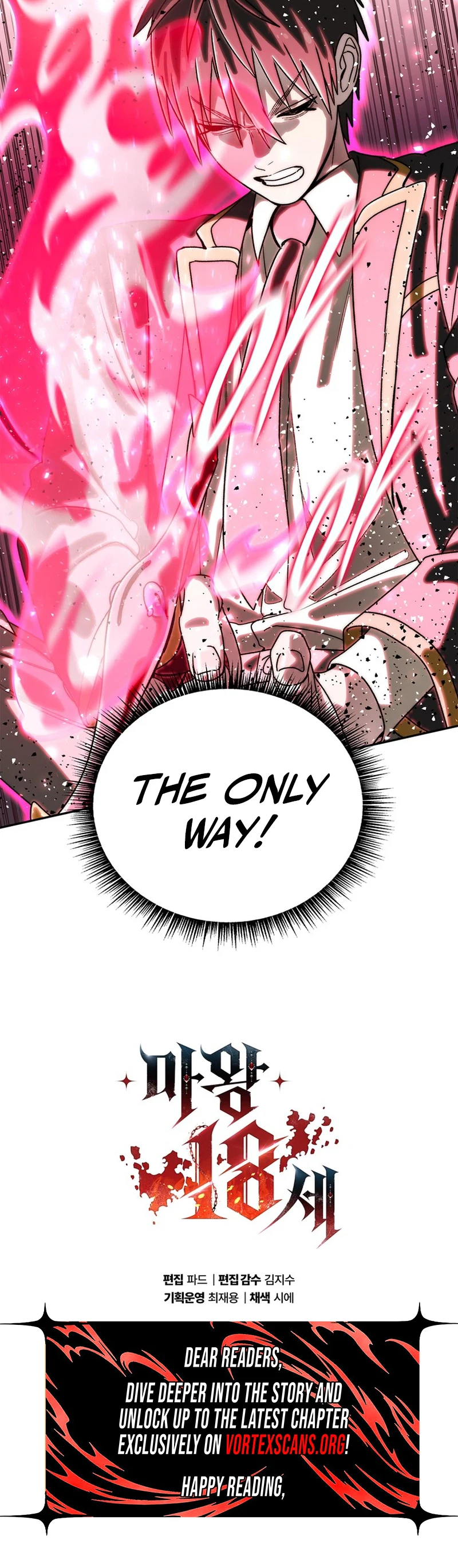 The 18-Year-Old Demon King Chapter 46, page 26 of 26
