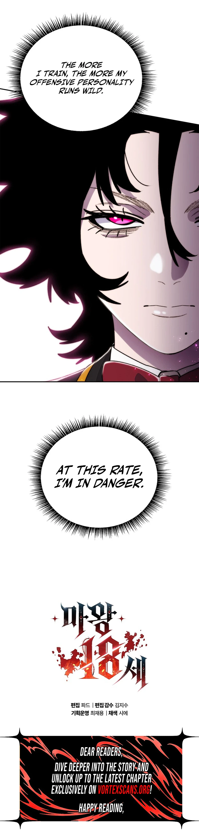 The 18-Year-Old Demon King Chapter 47, page 38 of 38