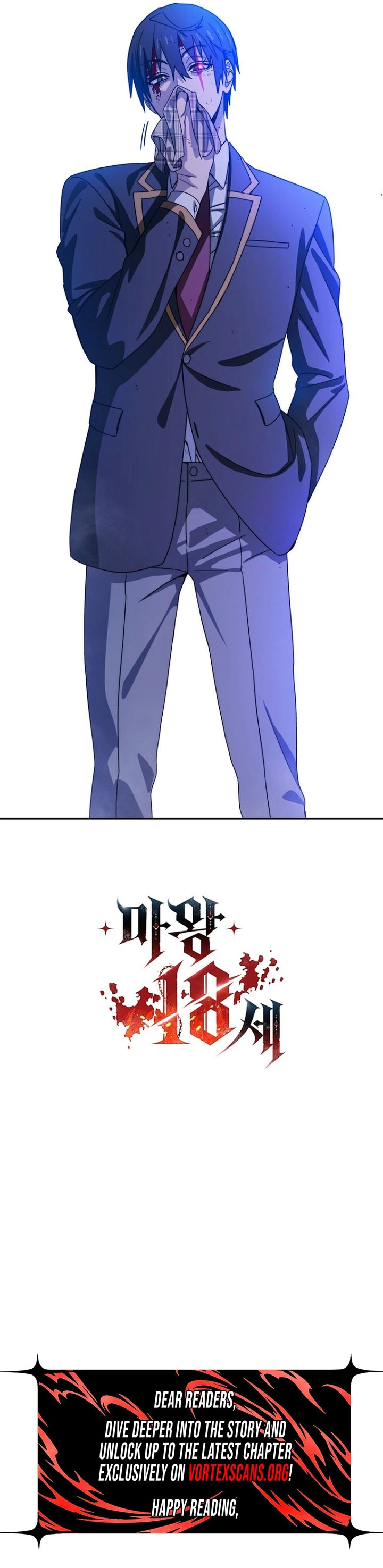 The 18-Year-Old Demon King Chapter 9, page 13 of 13