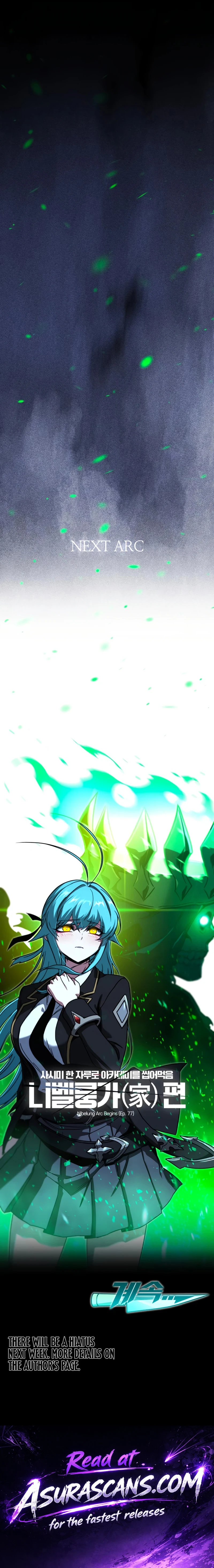The Academy’s Sashimi Sword Master Chapter 76, page 16 of 16