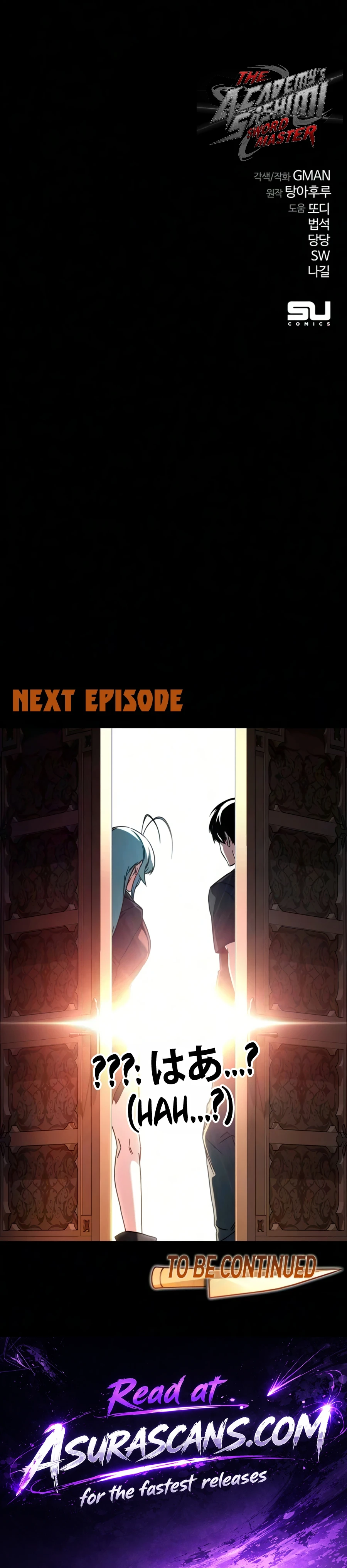 The Academy’s Sashimi Sword Master Chapter 78, page 18 of 18