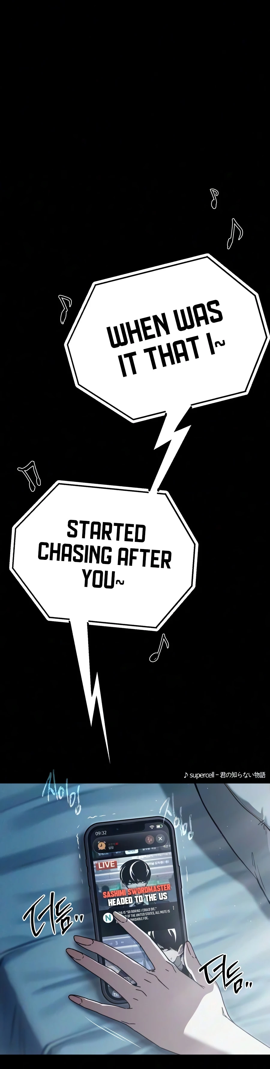 The Academy’s Sashimi Sword Master Chapter 80, page 19 of 23