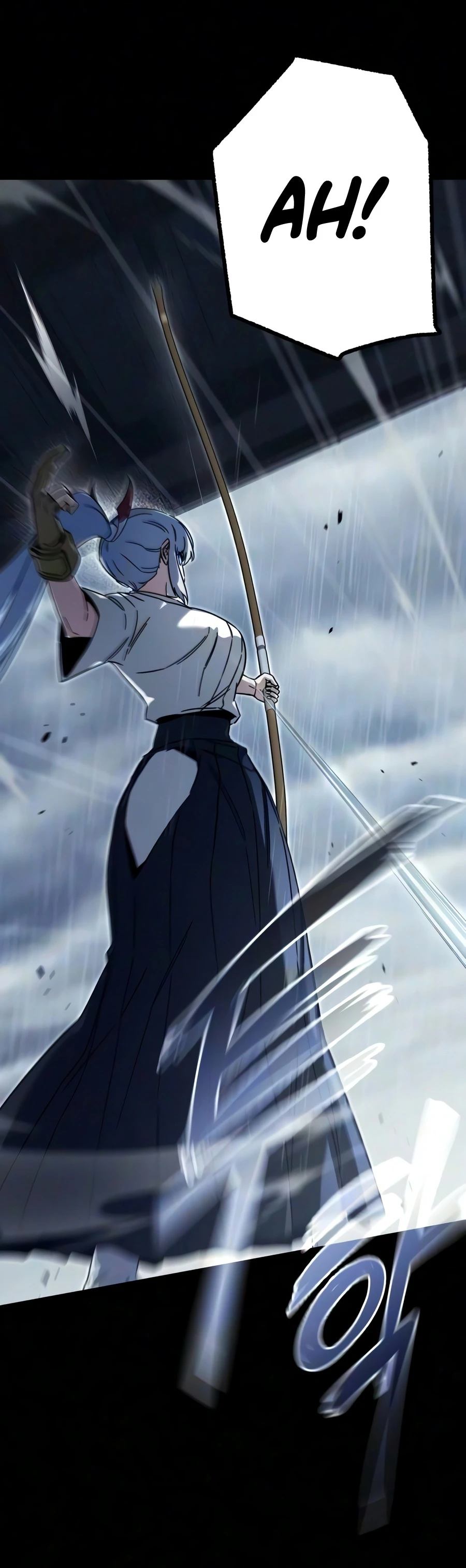 The Academy’s Sashimi Sword Master Chapter 80, page 21 of 23