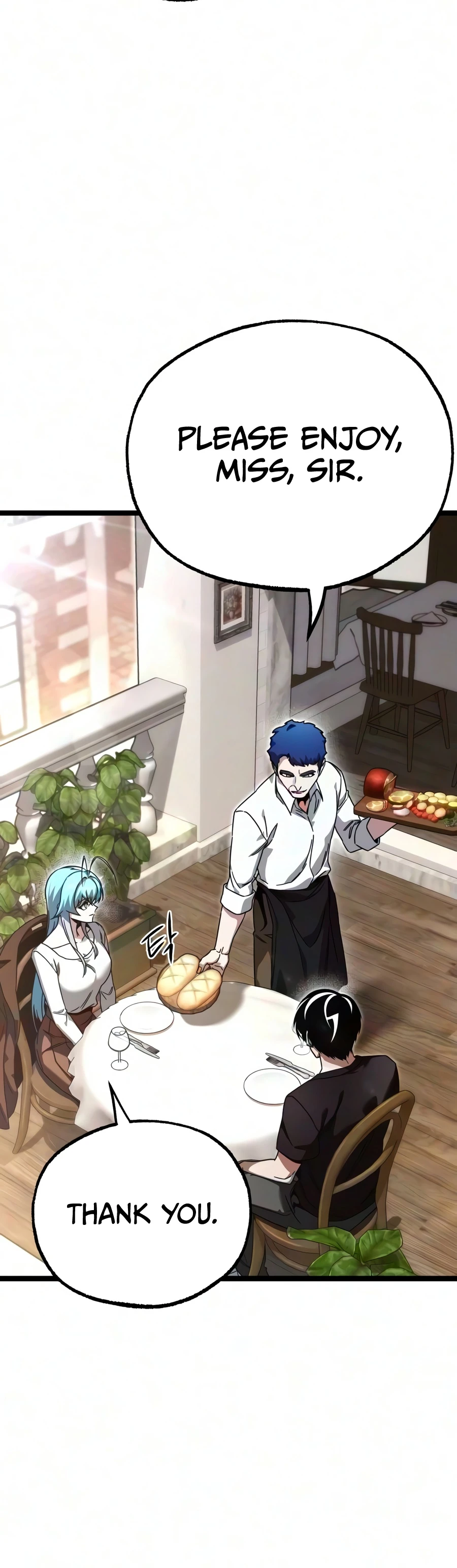 The Academy’s Sashimi Sword Master Chapter 80, page 9 of 23