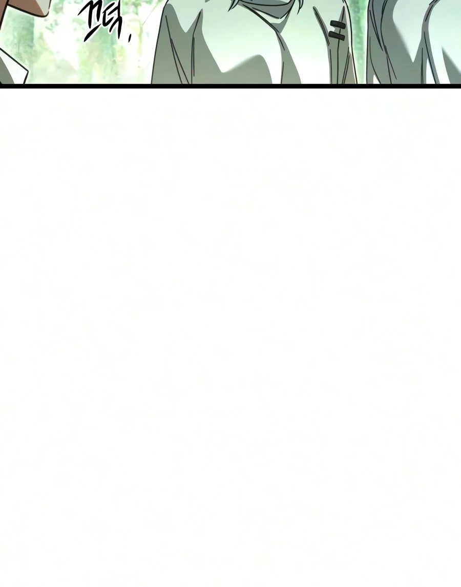 The Academy’s Sashimi Sword Master Chapter 84, page 5 of 23